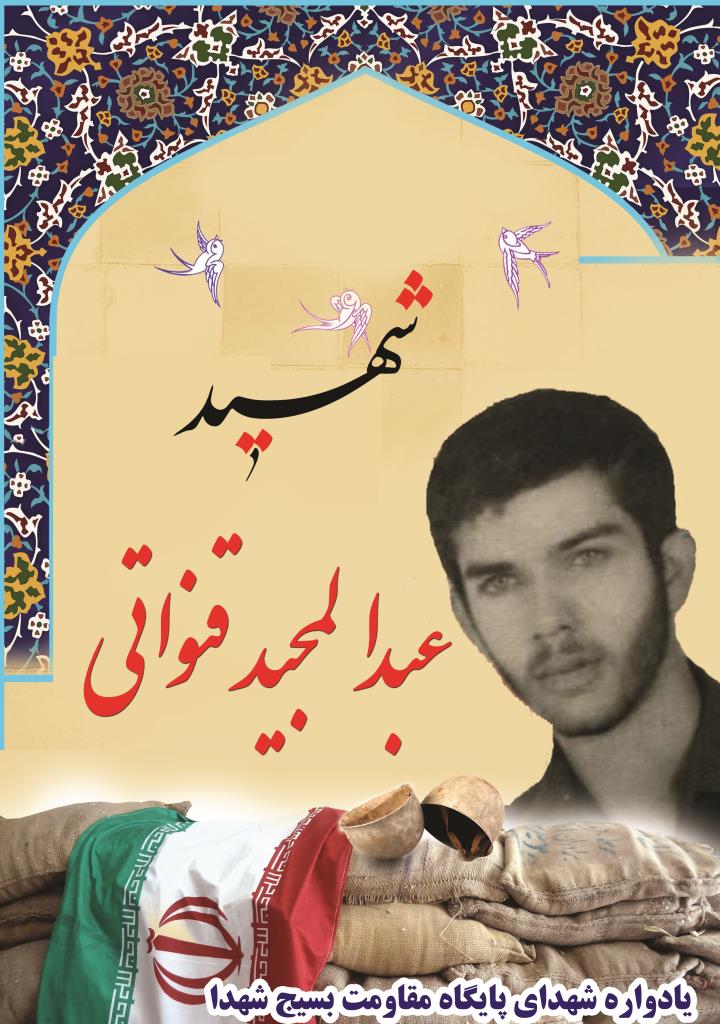 فاقد تصویر
